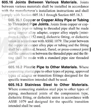 UPC code section 605