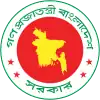 Government Seal of Bangladesh