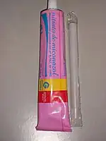 Vaginal miconazole 20 mg/g - Brazil