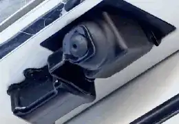 Backup camera protection cover