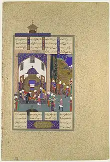 "Zahhak is Told His Fate", Folio 29v from the Shahnameh of Shah Tahmasp; c. 1524; opaque watercolor, ink, silver, and gold on paper; painting is 18.7 cm (height) x 32.9 cm (width), entire page is 31.9 cm (height) x 47 cm (width); the Metropolitan Museum of Art. The painting is attributed to Sultan Muhammad.