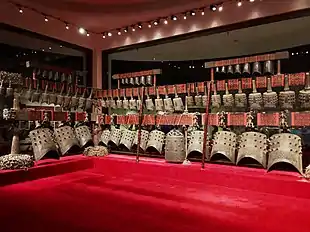 Image 17The monumental Bianzhong of Marquis Yi of Zeng, c. 5th century BCE, from Hubei (from History of music)