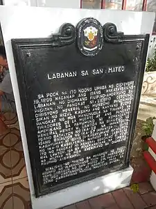 Battle of San Mateo Monument