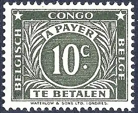 1943 10c postage due stamp of Belgian Congo