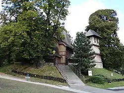 Church of the Nativity of the Virgin Mary