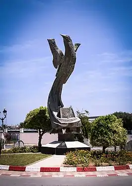 the Evolution of Textile Monument, Side view.