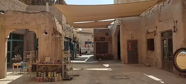 Al Seef Heritage Market