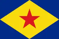 Sample proposal 1 (1976)