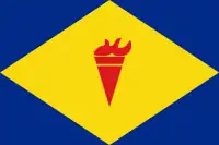 Sample proposal 7 (1976)