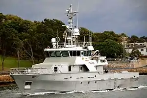 OPV Nemesis