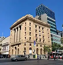 Bank of New South Wales building, Brisbane