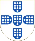 Shield of the Kingdom of Portugal (1185–1248)