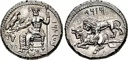 Coin of Mazaios. Satrap of Cilicia, 361/0-334 BC. Tarsos, Cilicia. Aramaic: π‘ "M" below throne