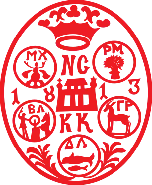 Seal used by Oltenian Caimacam Nicolae Scanavi in 1813, showing the county symbols