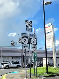 PR-42 at its junction with PR-2 in Santurce