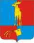 Coat of arms of Monchegorsk