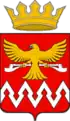 Coat of arms of Vikulovsky District