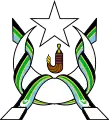Emblem of the Federation of South Arabia (1962–1967)