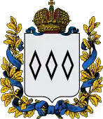 Coat of arms of Piotrków Trybunalski