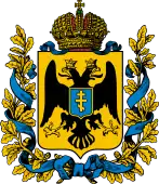 Taurida Governorate(1802–1921)