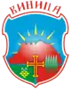 Official seal of Vinica