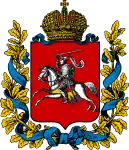 Vitebsk Governorate