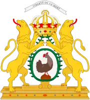 Coat of arms of Haiti