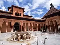 Court of the Lions in 2013, after most recent restoration. The entire floor is now paved in white marble. The water spout at the center of the fountain has been replaced with a replica of the fountain's original hydraulic component.