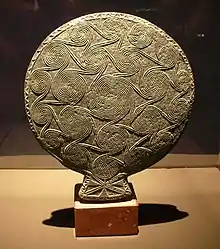 Frying pan (Karlsruhe 75/11), stone, probably Naxos, repatriated in 2014