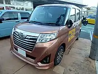 Thor Custom G "Limited SA III" (M900S)