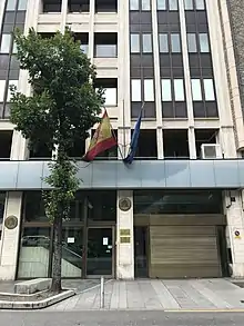 Embassy of Spain in Andorra la Vella