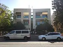 Embassy of the Philippines