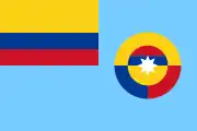 Ensign of the Colombian Aerospace Force