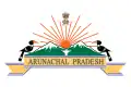 Emblem of Arunachal Pradesh