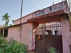 Garalgachha Harisabha