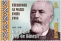 Gheorghe Pop de Băsești on a 2018 stamp of Romania