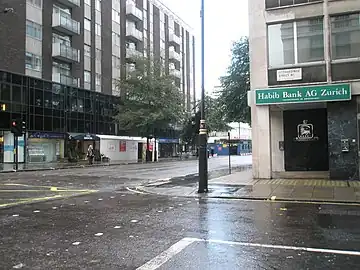 Habib Bank in Fitzhardinge Street