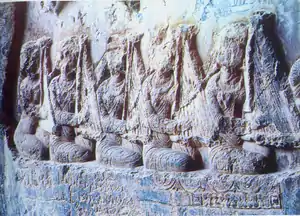 Image 30c. 379 CE Bas relief of Sassanid women playing the chang in Taq-e Bostan, Iran (from History of music)