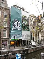 Image 12Cannabis Museum in Amsterdam (from Cannabis)