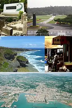 Clockwise from top left:Cenotaph of Himeyuri, Okinawa Peace Memorial Square, Itoman Central Market, Aerial in Itoman City, View of Akasaki from Cape Kyan