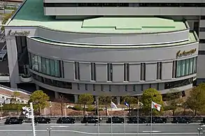 Izumi Hall&nbsp;[ja]