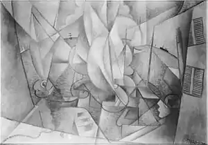Jean Metzinger, 1911–12, Le Port (The Harbor). Exhibited at the 1912 Salon des Indépendants, Paris. Reproduced in Du "Cubisme", by Jean Metzinger and Albert Gleizes, 1912, Paris, and Les Peintres Cubistes Guillaume Apollinaire, 1913. Dimensions and current location unknown