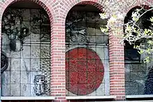 Relief sculpture at Sonia Shankman Orthogenic School on the campus of and affiliated with the University of Chicago