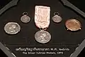 "Rajadabhisek Mala Medal" or King Chulalongkorn's Silver Jubilee Medal, 1893