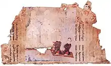 MIK III 4974 front side, back side is just text