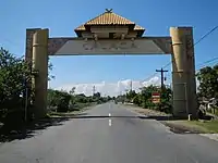 Welcome arch from Lemery
