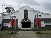 Saint&nbsp;Michael the&nbsp;Archangel Parish&nbsp;Church