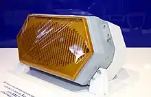 AESA X-band side radar at 2013 MAKS Airshow