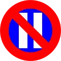 16d)&nbsp;— No parking on even days