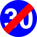 27e)&nbsp;— End of minimum speed limit